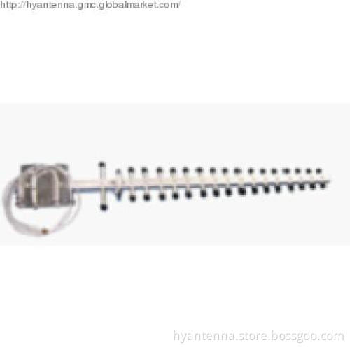 2.4G Yagi Antenna 18DB With SMA Male Connector